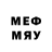 Первитин мет KYLE 88