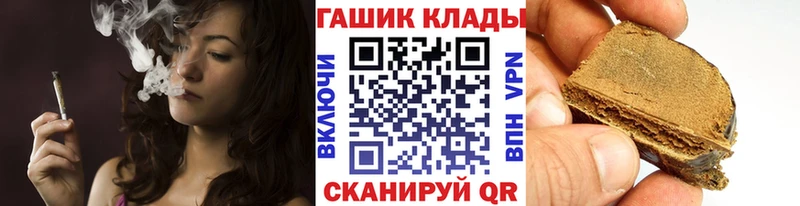 где купить наркоту  Покров  Гашиш 40% ТГК 