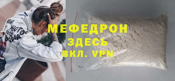 apvp Арсеньев