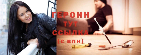 apvp Арсеньев