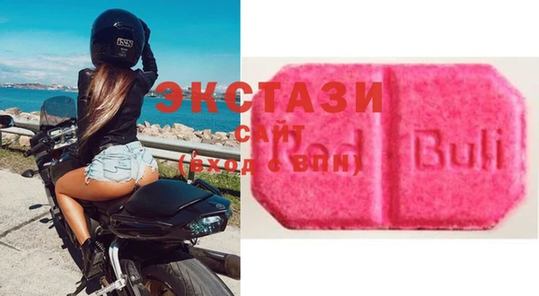 apvp Арсеньев