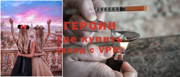 apvp Арсеньев