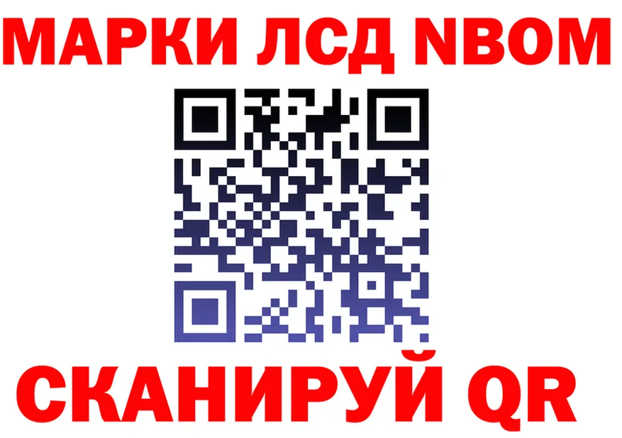 ТГК Wax ТОР мориарти mega Покров